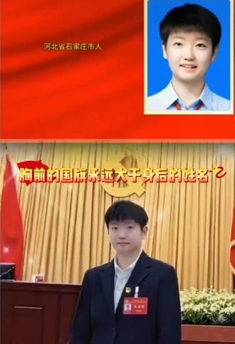 孙颖莎#国乒领军人物
回顾孙颖莎5岁到25岁的成绩