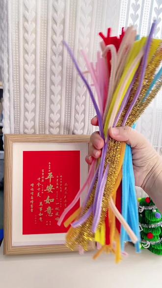 属于中国人的浪漫,春节摆件,扭扭棒烟花发财树 #扭扭棒 #手工 #手工教程#新年手工 #手工礼物
