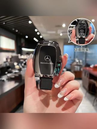 奔驰glc260钥匙套v260威霆c200老款gla200车e260壳glk300 c180l扣#汽车好物 #汽车钥匙套 #奔驰
