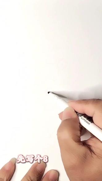 我们一起来画大雄狮!