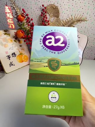 送长辈#a2益生菌乳铁蛋白中老年奶粉,新西兰源乳,是低GI~满满的营养!#a2奶粉 #奶粉推荐 #口感非常好#新西兰奶粉
