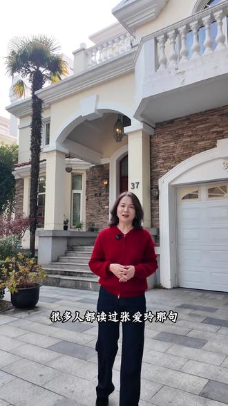 创世纪别墅位于上海长宁区青溪路688弄,2000年竣工。小区仅46套独栋别墅,建筑为美式南加州风格。容积率0.3,绿化率38%。户型有271.58㎡-981.82㎡
面积:445.05平,地上3层 地下1层
朝向:北进门南花园,纯独栋
优势:双阳台+双露台
车位:有车库,可停2辆车
#创世纪别墅 #西郊独栋别墅 #独栋别墅 #上海豪宅 #西郊别墅