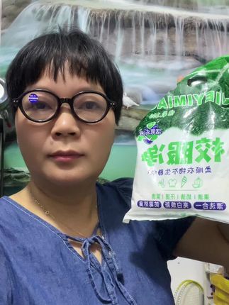 #抖音好货推荐给你 #生活用品 #好产值得购买