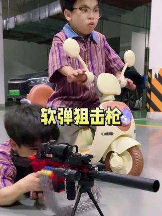 兄弟们,这确实帅啊!M416电动连发手自一体软弹枪 #连发玩具枪 #枪械玩具 #男人的玩具 #玩个很新的东西