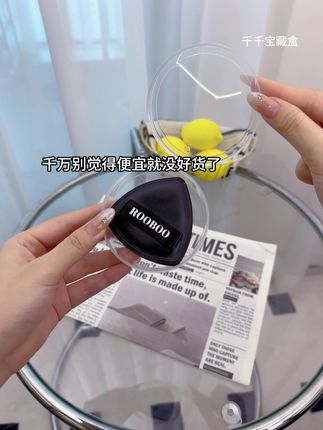 这价格到手!商家是冲着倒闭云的吧!!上妆超服帖!#粉扑 #化妆工具 #平价彩妆 #粉扑推荐