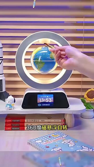酷火61六一儿童节玩具早教故事学习机ai口语陪练神器豆包生日 #磁悬浮地球仪 #豆包AI #生日礼物 #儿童玩具 #儿童礼物