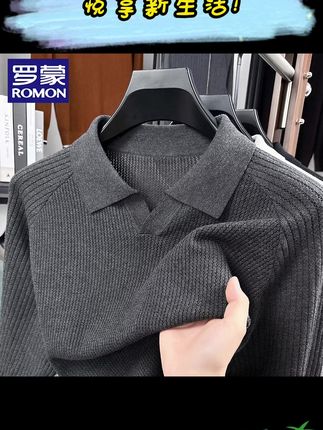 男士针织衫毛衣时尚休闲商务海鸥领长袖上衣Polo衫潮#polo衫 #针织衫毛衣 #长袖polo #商务衬衫 #休闲针织
