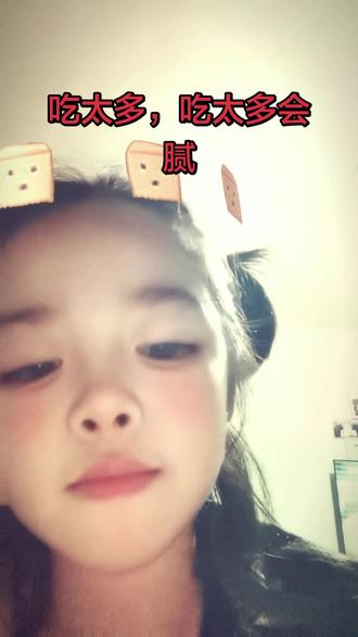 Abcd滚出去,还没睡着呢ABC