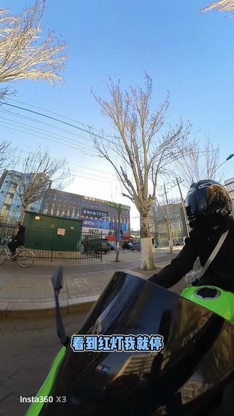 #我的骑行日常 等你有了电动车🛵你就知道喽#川崎 太魔性了