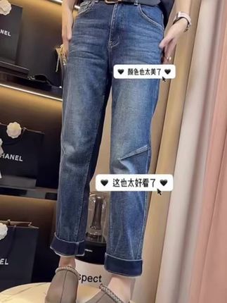 #穿搭 #面料柔软舒适 #显瘦穿搭 #大码女装 #微胖女生 大码翻边直筒牛仔裤女胖妹妹mm春季新款小个子高腰显瘦九分烟管裤