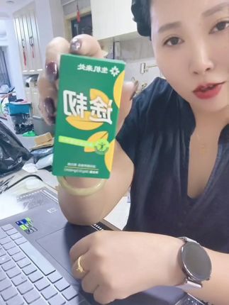途韧,守护你的关节!关节营养,专业搭配!#好物推荐🔥 #运动健身