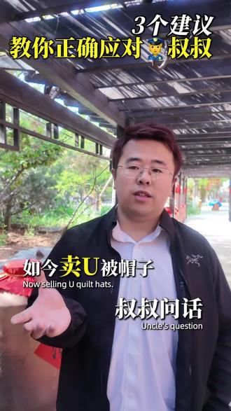 #说真话 #Web3 #资金盘诈骗 #承兑 本视频不涉及任何虚拟货币交易,均为法律科普不涉及任何引流行为。