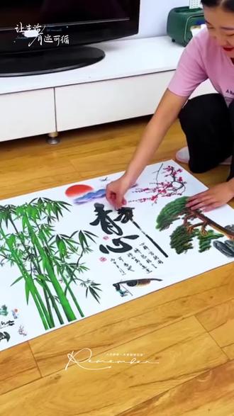 #静心山水画#装饰画 #背景墙贴画#自粘装饰画#贴画@抖音小助手