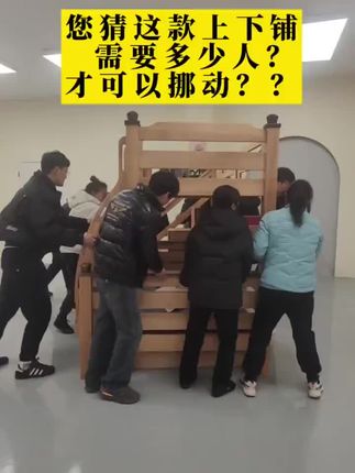 一张好的上下床,不仅能睡,还应配备有各种储物功能#高低床 #实木床 #子母床#儿童床