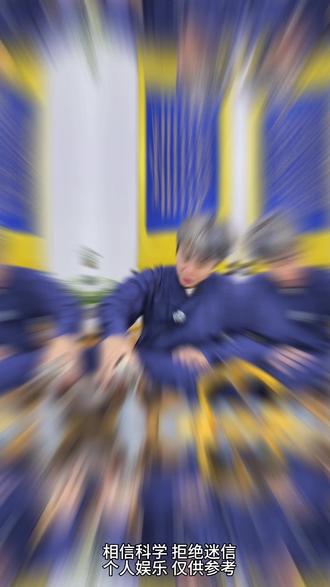 塔罗牌为什么让你上头? #揭秘揭秘揭秘 #塔罗牌 #国学智慧 #热点