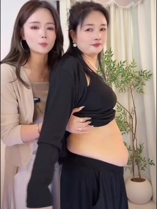 大码早秋胖mm慵懒不规则吊带防晒开衫阔腿裤三件套女女老钱风穿搭#套装#显瘦穿搭 #穿出自信穿出美丽 #时尚气质穿搭 #穿出高级感