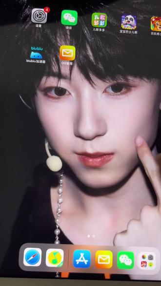 荣耀之战场周免费教程来了!楼丝们先自己试一试,出现的问题可以讨论一下!实在不行再去别的app找dp!尽力自己动手呀#时代峰峻场周