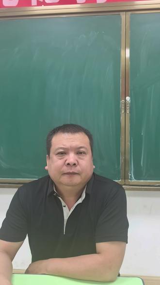 什么是限报生,贾老师两分钟给你透析,仔细做笔记啦!!#西安中考 #特长生#曲江二中初三家长