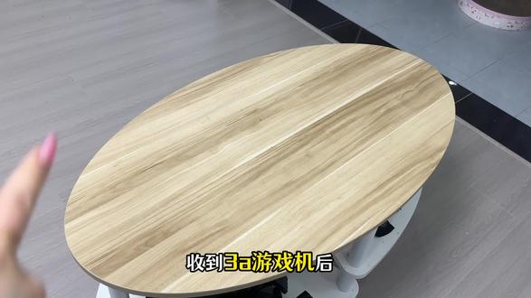 收到游戏机如何使用,全程实操#单机游戏 #主机游戏#steam游戏 #steam游戏 #游戏机 #双人游戏
