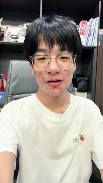 uom报备流程#uom#大疆无人机