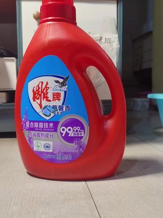 雕牌除菌洗衣液!