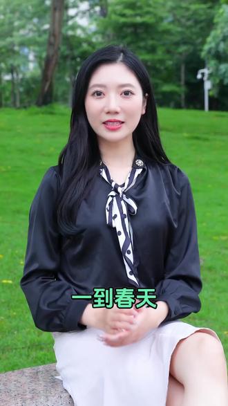 鼻炎困扰?一贴解决鼻塞鼻痒难题! 孩子鼻子不舒服总揉搓?试试这款膏贴!#鼻炎 #健康科普 #健康 #膏药 #春游医疗包必备清单