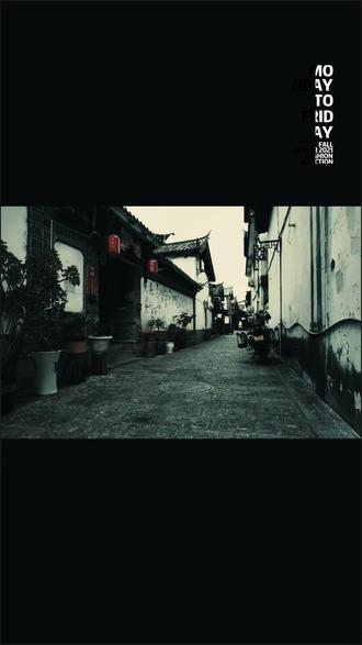 心为形役,尘世马牛,
身被名牵,樊笼鸡鹜。#窦唯 #黑豹