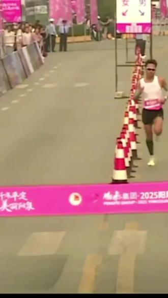 2025 阳泉娘子关马拉松半马男子冠军 山东小伙