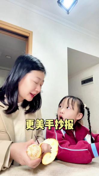 开学一定会有的作业,手抄报,有了这本最美手抄报,画出来又快又好看,再也不用费妈了#手抄报 #手抄报模板 #手抄报作业