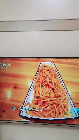 浙江临海的年味儿