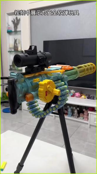 #创作灵感 小朋友无法拒绝的黄金加特林玩具枪!连发也太爽了 #男孩玩具 #玩具枪#儿童生日礼物 #电动玩具枪