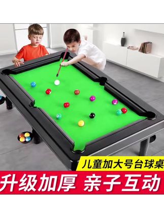 #上热搜 #亲子互动 #专注力 #远离手机#儿童礼物
