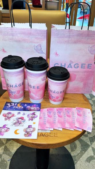 睡不着,喝霸王茶姬
##职场轻因状态 #更懂轻因状态 #17点轻因一下#广东职场轻因状态