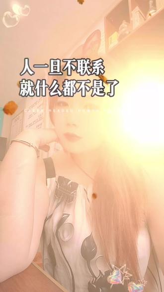 最体面的告别方式不是纠缠,不是拉黑和删除,而是不再回复,真正的结束是不吵不闹,而是最后一条信息,你没有回复,我也没有再发,没有告别,没有拥抱,甚至连好好的说一句再见都没有,只是隔着屏幕就这样不再联系了,就这样不打扰各自安好