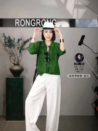 溶溶【云杉绿】RONGRONG 100莱赛尔翻领单排扣老钱风衬衫#高级感穿搭 #简约穿搭 #每日搭配分享 #老钱风穿搭 #高级感穿搭
