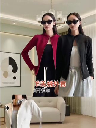 #快来抢 #快来看看 #日常分享