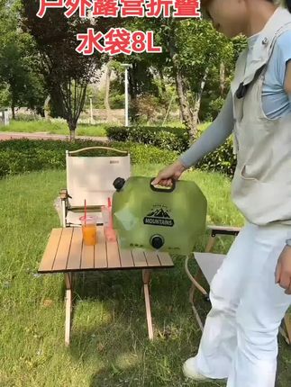 北山狼户外水袋大容量8L轻便折叠露营带水龙头饮水蓄水便携#户外装备 #好物推荐🔥 #野餐必备 #视频同款 #携带方便