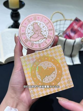 早上不想化妆又想美美出门的,赶紧来薅滋色素颜霜的大羊毛#强烈推荐 #护肤好物 #滋色 #素颜霜#美妆好物