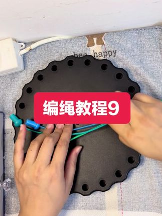 难度上新,挑战加倍!#儿童益智玩具推荐 #动手能力 #专注力培养