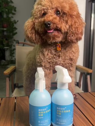 【养宠必备】香韵空间宠物除臭喷雾抑菌去渍猫咪狗狗除臭植物 【养宠必备】香韵空间宠物除臭喷雾抑菌去渍猫咪狗狗除臭植物去异味#清洁神器 #好货推荐 #家居清洁 #必备好物 #宠物除臭喷雾 @抖音小助手