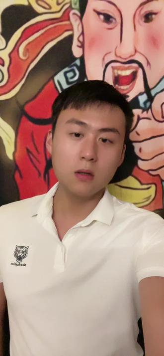 各大银行针对银联收款码都有很好的扶持政策#企业服务 #中小微企业 ##个体工商户 #银行贷款 #商户收款码