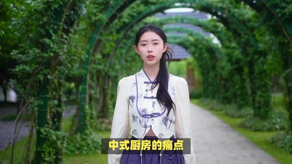 京东京造JZB03油烟机新款上手体验,对比测评