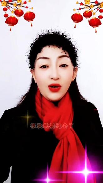 今年酸甜苦辣 #抖音玩法合伙人计划 #全抖音寻找玩法合伙人 #教程 #拍同款 #对口型唱歌 @抖加🔥上热门🔥dou+🔥热点宝