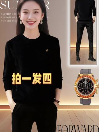 雪尼尔加绒加厚打底衫。凛冬已至,别再让寒冷“近身”,这件雪尼尔加绒加厚毛衣就是你的抗寒神器! 精选柔软雪尼尔面料,触手温糯,贴身穿仿若裹着云朵,一点不扎。细密绒毛锁温一绝,加厚设计更是暖力加倍,室外寒风凛冽,穿上它瞬间周身暖烘烘  极简纯色,适配各种风格,搭优雅半裙是知性佳人,配利落裤装秒变酷飒达人,单穿、叠穿都出彩。精湛针织工艺,久穿不起球、不变形。拥有它,轻松拿捏冬日时髦与温暖,爱了别犹豫! #保暖又好看#好物推荐#秋冬新款 #谁穿谁好看 #面料柔软舒适