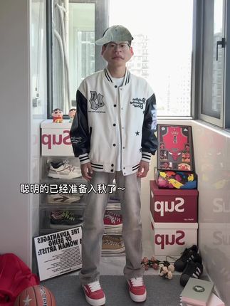 维动小几十的夹克棒球服直接爱住了!今年的第一件!篮球运动风直接拉满!妥妥闭眼入#男生穿搭 #ootd穿搭 #夹克外套 #潮男必备 #穿搭推荐