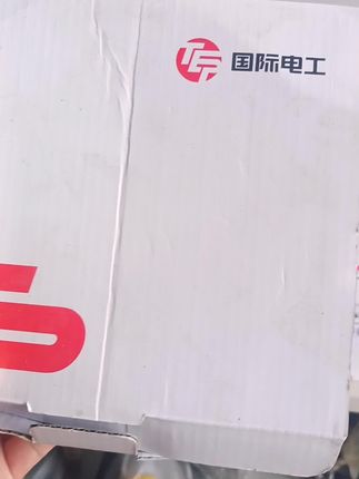 国这款国际电工开关插座质量很好国家3C认证,防爆防阻燃材质品种齐全国际电工开关插座质量很好#安全用电 需要装修的朋友放心购买