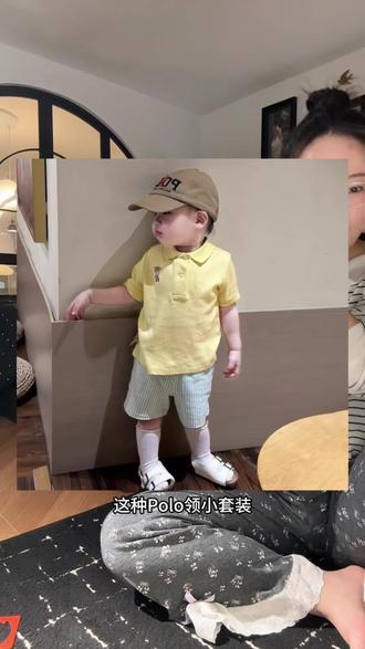鹅黄色小熊刺绣polo衫,搭配浅绿条纹短裤,软乎乎的配色,是夏日奶萌小男宝呀。#高品质童装 #高级感穿搭 #男孩子也要有衣品 #polo衫穿搭 #韩系穿搭