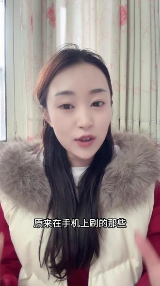 ##悟空浏览器快来试试吧!