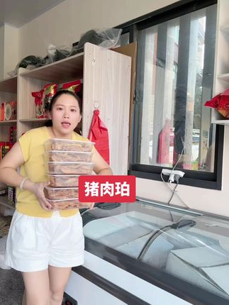 @辛群芳服装 #好物推荐🔥