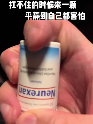 人人都有苦衷 事事都有无奈 我也想问为什么 可是生活就是生活#情感共鸣